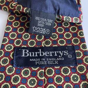 BURBERRY(バーバリー) 赤緑青丸四角ネクタイ