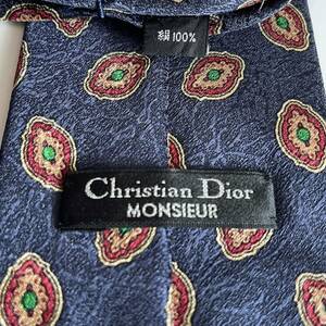 Christian Dior(クリスチャンディオール) 紺赤緑点丸ネクタイ