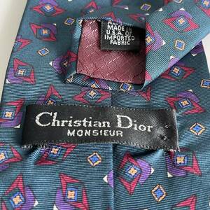 Christian Dior(クリスチャンディオール) 紺赤紫菱形ネクタイ