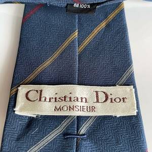 Christian Dior(クリスチャンディオール) 紺マルチカラーストライプネクタイ