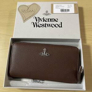 Vivienne Westwood(ヴィヴィアンウエストウッド)② ブラウンオーブ長財布　サイフ 新品　未使用　タグ付き　箱付き