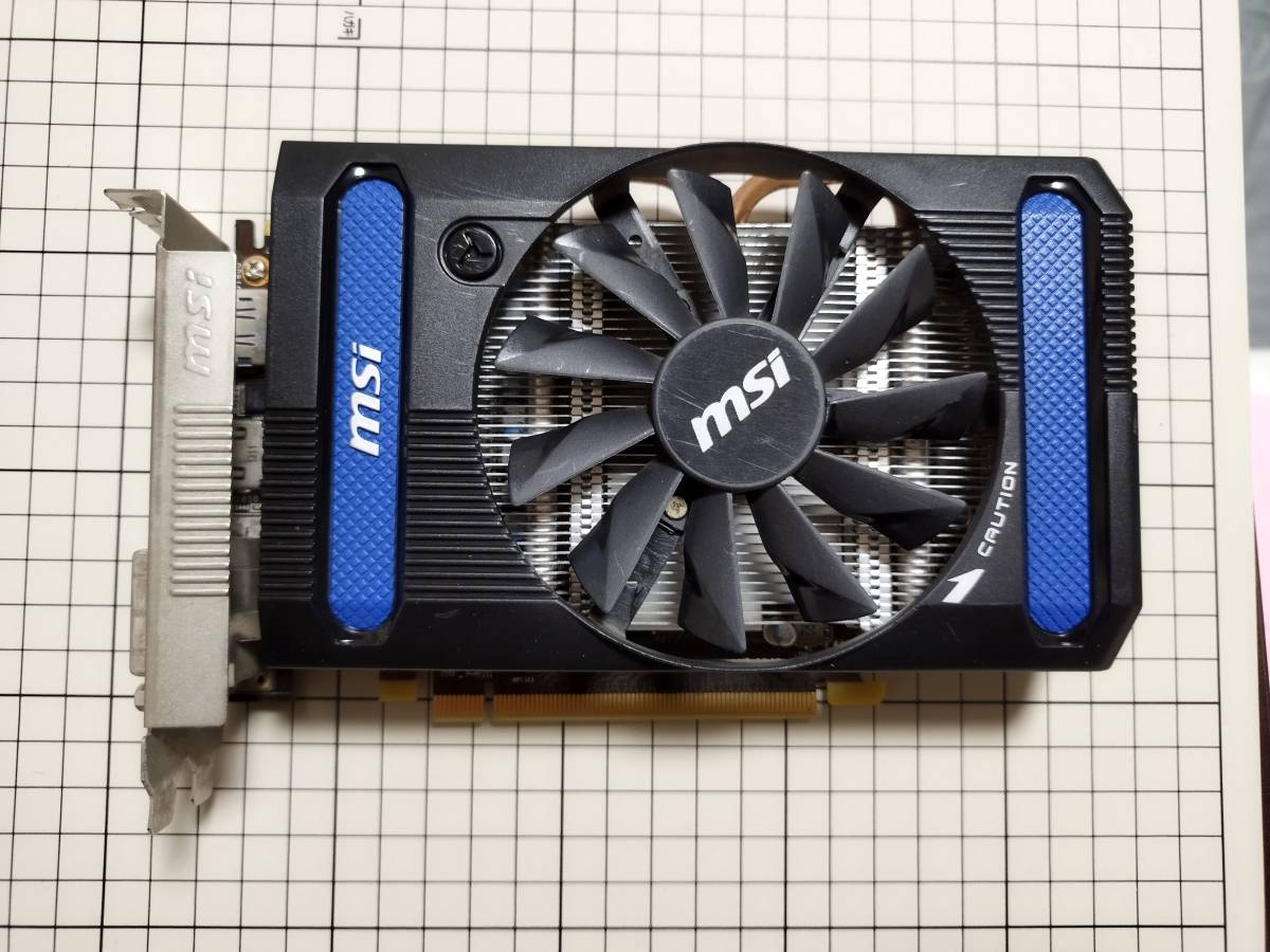 Hd 8770 deals