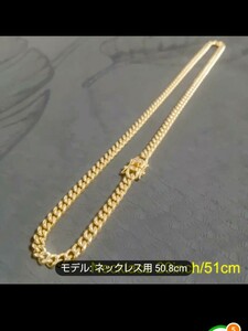 新品!　今なら送料無料!　18kイエローゴールドGP　マイアミチェーン喜平ネックレス アクセサリー　男女兼用