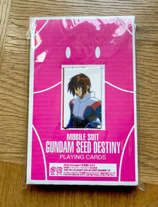 機動戦士ガンダムSEED DESTINY トランプ◆2005年 Animage アニメージュ 11月号付録◆キラ アスラン ラクス カガリ シン