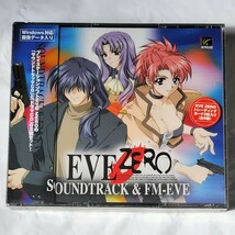 【新品未開封】EVE ZERO SOUNDTRACK&FM-EVE【トレカ付き?】_画像1