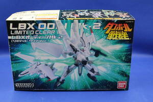 34-0 [現状品][完成品]ダンボール戦機 LBXオーディーンMk-2 リミテッドクリア ver.