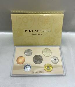 2012年 平成24年 ミントセット MINT　SET　貨幣セット Japan Mint 造幣局　額面666円