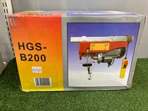 【中古品】開封品　電動ウィンチ HGS-B200　200kg　100V　ITSIB509M5A8