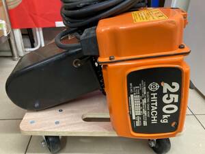 【店舗引取】【引取限定】【中古品】HITACHI　電動チェーンホイスト 250㎏ 1/4SH2 三相200V　ITCKITCGFIA9