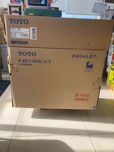 【店舗引取】【引取限定】【未使用品】TOTO ウォシュレット一体形便器 ネオレスト RS1 （TCF9510 ＋ CS921B） #NW1　ITJPXE2Q4JA0