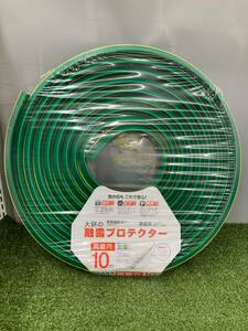 【未使用品】大研 家庭用融雪プロテクター 10M 両面穴 KUP10W　IT6KHVREI2EC