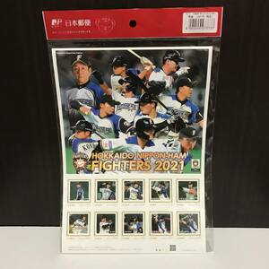 22K197-2 1 未使用 切手 北海道日本ハムファイターズ 2021 フレーム切手セット