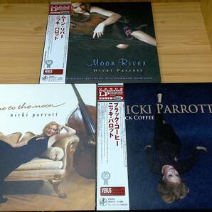 全て200g美品3枚セット希少LP【ニッキ・パロット/ Nicki parrott】帯付きvenus重量盤、高音質オリジナルプレス盤