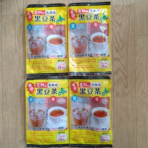 感動の北海道 黒豆茶 ティーパック15袋入×4個