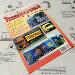 〓★〓古書雑誌欧州トラックバスマガジン　『Transporama No.169』和蘭語版／1997年