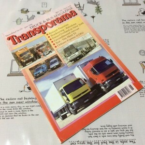 〓★〓古書雑誌欧州トラックバスマガジン　『Transporama No.157』和蘭語版／1996年