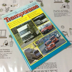 〓★〓古書雑誌欧州トラックバスマガジン　『Transporama No.135』和蘭語版／1994年