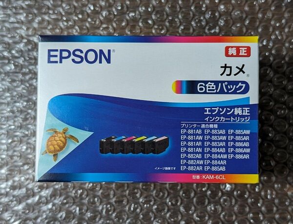 新品 エプソン　カメ　純正 インクカートリッジ KAM-6CL