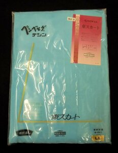 4835 Ben bell gtesin higashi skirt LL( easy size )[ light blue ][.. equipped ]-