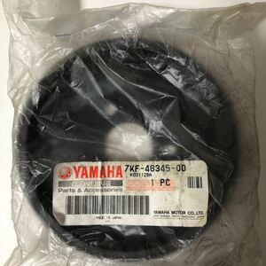 ヤマハ　フリクションディスク YSM870 新品未使用