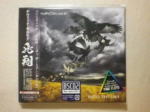 『David Gilmour/Rattle That Lock〔飛翔〕(2015)』(Blu-Spec CD2仕様,2015年発売,SICP-30819,国内盤帯付,歌詞対訳付,Today,Pink Floys)