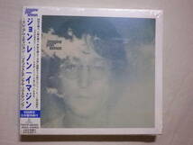 未開封 『John Lennon/Imagine(1971)』(リマスター音源,2000年発売,TOCP-65522,国内盤帯付,歌詞対訳付,レア盤,Jealous Guy,Oh My Love)_画像1