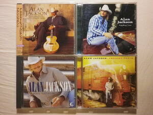 『Alan Jackson アルバム4枚セット』(Greatest Hits Collection,Everything I Love,Greatest Hits Volume Ⅱ,Freight Train,カントリー)