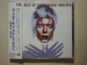 『David Bowie/The Best Of David Bowie 1969～1974(1997)』(1997年発売,TOCP-50138,廃盤,国内盤帯付,歌詞付,Space Oddity)