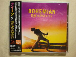 SHM-CD仕様 『Bohemian Rhapsody(2018)』(2018年発売,UICY-15762,国内盤帯付,歌詞対訳付,伝説のチャンピオン,地獄へ道づれ,映画サントラ)