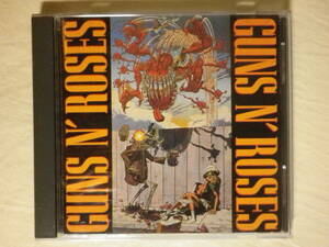 『Guns N’ Roses/EP〔ライブ・フロム・ザ・ジャングル〕(1987)』(1988年発売,25XD-977,廃盤,国内盤,歌詞対訳付,ライブEP)