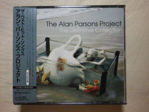 『The Alan Parsons Project/The Definitive Collection(1997)』(1997年発売,BVCM-37103/4,廃盤,国内盤帯付,歌詞対訳付,2CD,UKロック)