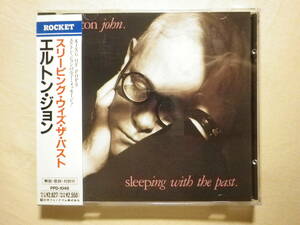 『Elton John/Sleeping With The Past(1989)』(1989年発売,PPD-1048,廃盤,国内盤帯付,歌詞対訳付,Healing Hands,Sacrifice,SSW)