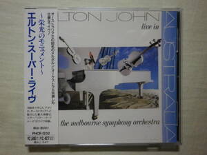『Elton John/Live In Australia(1987)』(1993年発売,PHCR-1232,廃盤,国内盤帯付,歌詞付,レア盤,ライブ・アルバム,Your Song,Tiny Dancer)