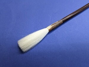 [ calligraphy writing brush ]846. wool writing brush 7.5×55 reference price 13200 jpy . half-price. 6600 jpy! shipping is week-day only 