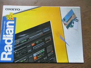 ONKYO（オンキョー）マルチ プログラム コンポ・ラディアン 総合カタログ (1984年）