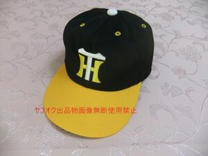阪神タイガース　球団承認レプリカ帽子1974年デザイン（ホーム）キャップ 　L56cm~58cm　江夏・田淵・掛布
