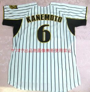 阪神タイガース　金本知憲　2007年デザインレプリカユニフォームＬ