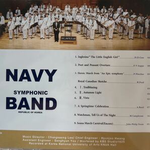 非売品 韓国海軍シンフォニックバンドの画像2