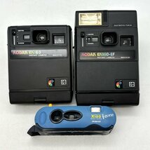 1円～/Polaroid/FUJI/Kodak/etc.../ポラロイド/インスタント/チェキ/フィルムカメラ/20点/まとめ/中古/大量/ジャンク/W025_画像6