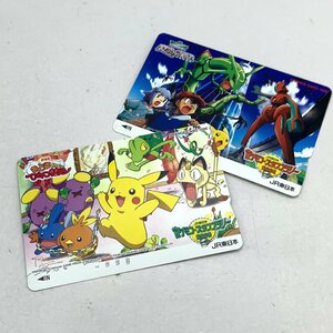 1円～/未使用/ORANGE CARD/オレンジカード/1000度/ポケットモンスター/ポケモン/スタンプラリー/2003/2004/JR東日本/I167