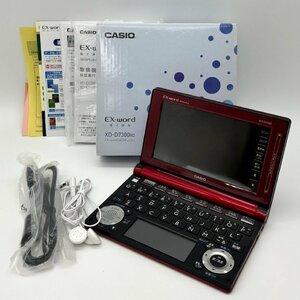 1円～/CASIO/カシオ/EX-word/DATAPLUS 6/XD-D7300/レッド/箱・付属品付/電子辞書/動作確認済/ジャンク/W075