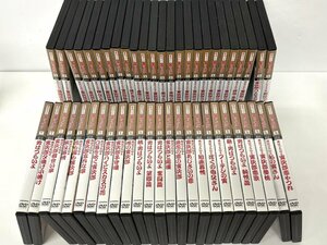 1円～/講談社/男はつらいよ/寅さん/DVD マガジン/全50巻セット/まとめ/コレクション/中古/大量/ジャンク/W049