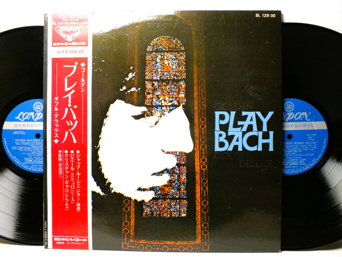 Yahoo!Auction｜DEJAPAN - Bid and Buy Japan with 0% commission