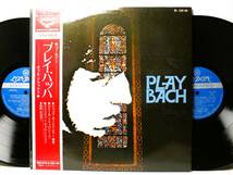 LP SL 129-30 【ピアノ】ジャック・ルーシエ　イタリア協奏曲　前奏曲　平均律クラヴィーア曲集 【8商品以上同梱で送料無料】_画像1