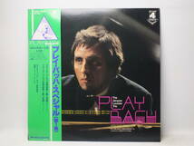 LP GXF 3089 【ピアノ】ジャック・ルーシエ　プレイ・バッハ　ブランデンブルグ協奏曲　ロイヤル・フィル 【8商品以上同梱で送料無料】_画像2