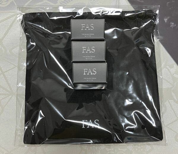 新品 送料無料 FAS ザ ブラック クリーム 5g x 3 サンプルセット 専用巾着袋/ポーチ