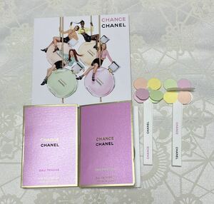  new goods free shipping Chanel Chance perfume sample o- fresh o-du Pal fam tongue duruva poly- The ta-1.5 CHANEL