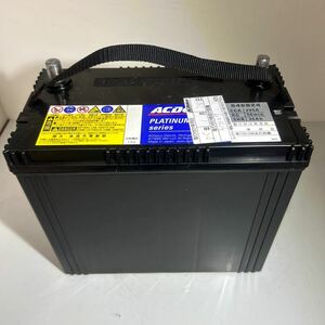 中古バッテリー　ACデルコ製　S46B24L ハイブリッド用補機バッテリー　室内用メンテナンスフリーバッテリー　　