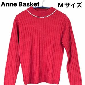 Anne Basketビジュー付きニット ボルドー色　Mサイズ 