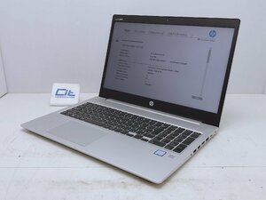 HP probook 450 G6 Core i5 8265U 1.6GHz 8GB 500GB 15.6 ジャンク扱い H12070